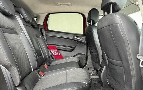 Renault Arkana I, 2019 год, 1 549 000 рублей, 13 фотография