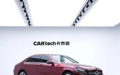 Mercedes-Benz C-Класс, 2021 год, 1 900 000 рублей, 7 фотография