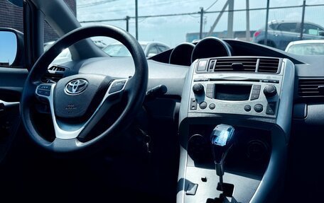 Toyota Verso I, 2012 год, 1 099 990 рублей, 14 фотография