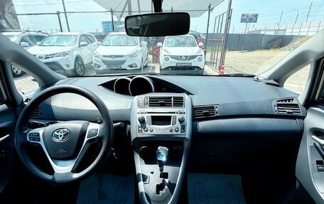 Toyota Verso I, 2012 год, 1 099 990 рублей, 18 фотография