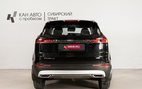 Geely Atlas, 2024 год, 2 261 400 рублей, 4 фотография