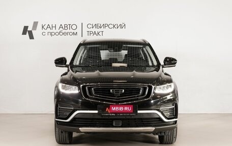 Geely Atlas, 2024 год, 2 261 400 рублей, 2 фотография