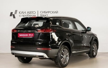 Geely Atlas, 2024 год, 2 261 400 рублей, 3 фотография