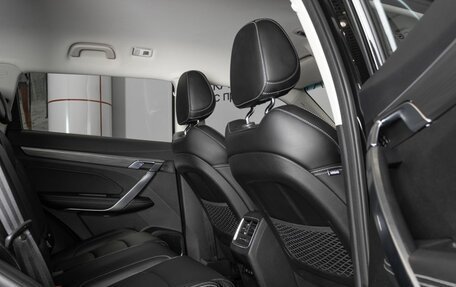 Geely Atlas, 2024 год, 2 261 400 рублей, 8 фотография