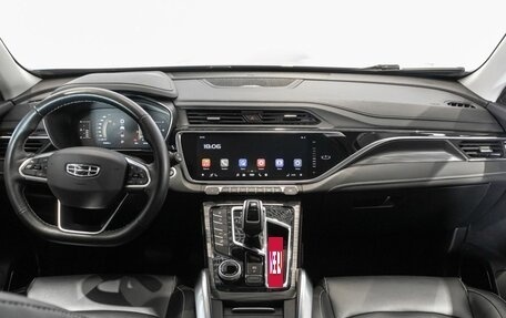 Geely Atlas, 2024 год, 2 261 400 рублей, 6 фотография