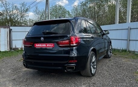 BMW X5, 2016 год, 3 850 000 рублей, 3 фотография