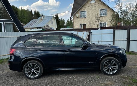 BMW X5, 2016 год, 3 850 000 рублей, 5 фотография