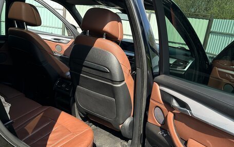 BMW X5, 2016 год, 3 850 000 рублей, 15 фотография