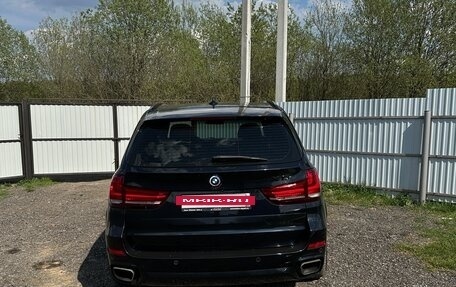 BMW X5, 2016 год, 3 850 000 рублей, 12 фотография