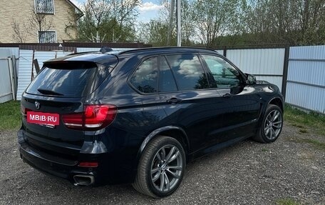 BMW X5, 2016 год, 3 850 000 рублей, 4 фотография