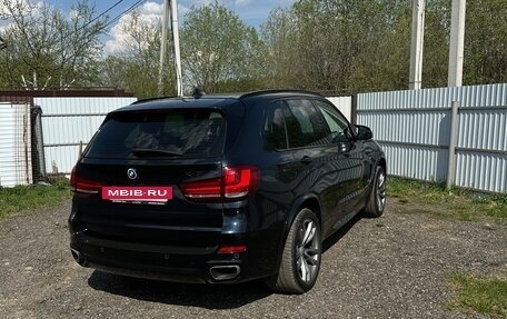 BMW X5, 2016 год, 3 850 000 рублей, 11 фотография