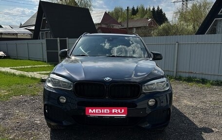 BMW X5, 2016 год, 3 850 000 рублей, 13 фотография