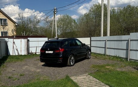BMW X5, 2016 год, 3 850 000 рублей, 18 фотография