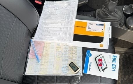 Renault Logan I, 2013 год, 520 000 рублей, 9 фотография