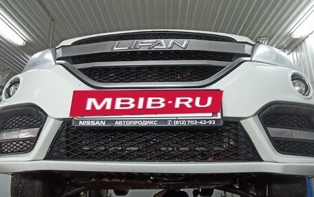 Lifan X60 I рестайлинг, 2017 год, 750 000 рублей, 13 фотография