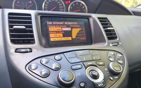 Nissan Primera III, 2004 год, 249 000 рублей, 15 фотография