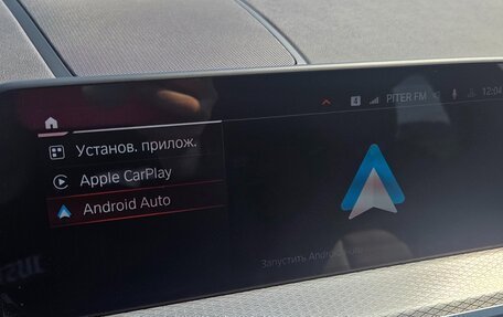 BMW X4, 2020 год, 5 500 000 рублей, 29 фотография