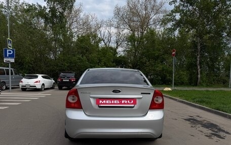 Ford Focus II рестайлинг, 2011 год, 695 000 рублей, 4 фотография
