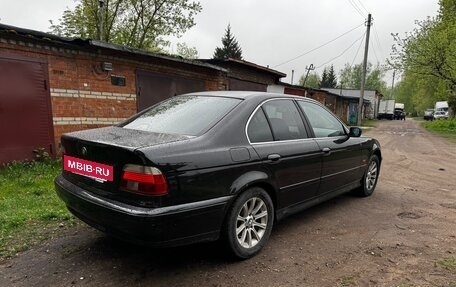 BMW 5 серия, 2001 год, 399 999 рублей, 5 фотография