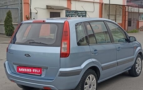 Ford Fusion I, 2008 год, 375 000 рублей, 5 фотография