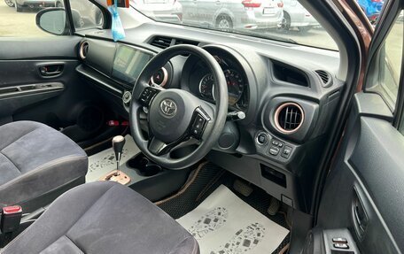 Toyota Vitz, 2013 год, 909 000 рублей, 10 фотография