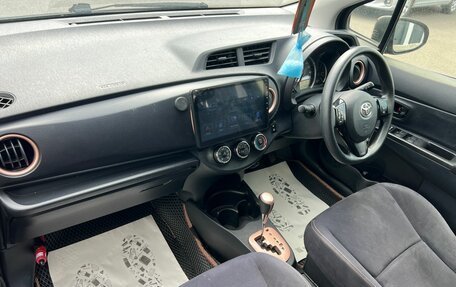 Toyota Vitz, 2013 год, 909 000 рублей, 13 фотография