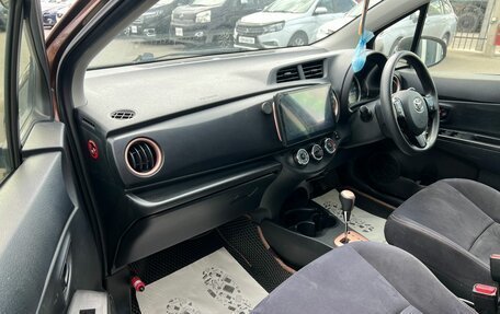 Toyota Vitz, 2013 год, 909 000 рублей, 12 фотография