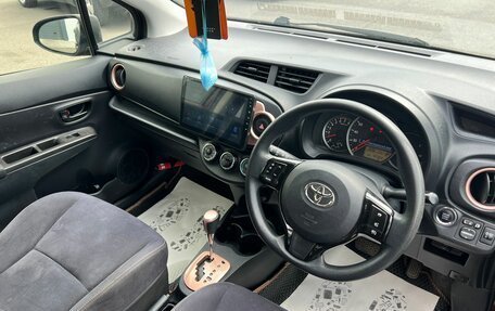 Toyota Vitz, 2013 год, 909 000 рублей, 11 фотография