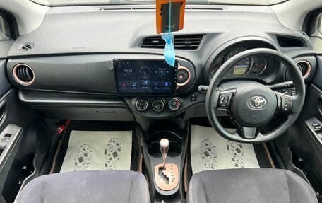 Toyota Vitz, 2013 год, 909 000 рублей, 16 фотография