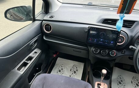 Toyota Vitz, 2013 год, 909 000 рублей, 14 фотография