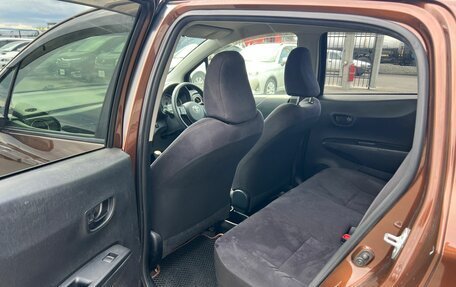Toyota Vitz, 2013 год, 909 000 рублей, 18 фотография