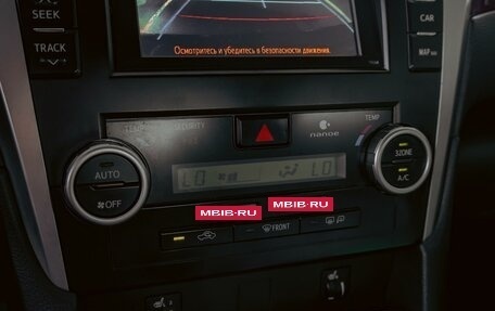 Toyota Camry, 2011 год, 1 395 000 рублей, 15 фотография