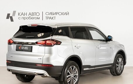 Geely Atlas, 2023 год, 2 246 400 рублей, 3 фотография