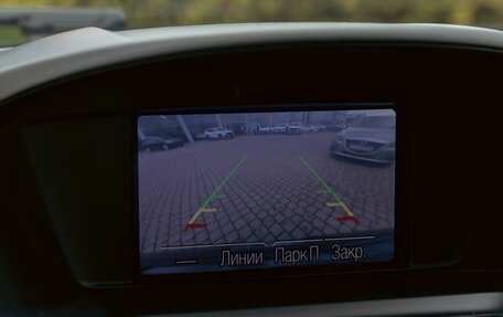 Ford Kuga III, 2013 год, 1 095 000 рублей, 14 фотография