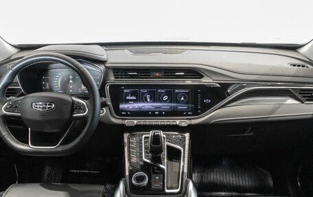 Geely Atlas, 2023 год, 2 246 400 рублей, 6 фотография