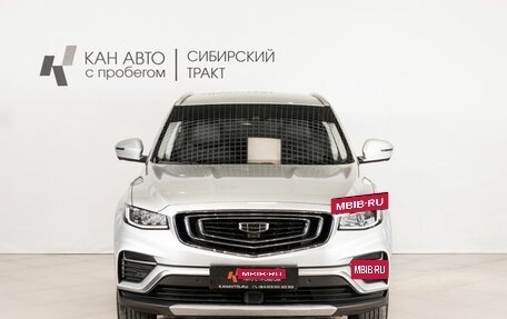 Geely Atlas, 2023 год, 2 246 400 рублей, 2 фотография