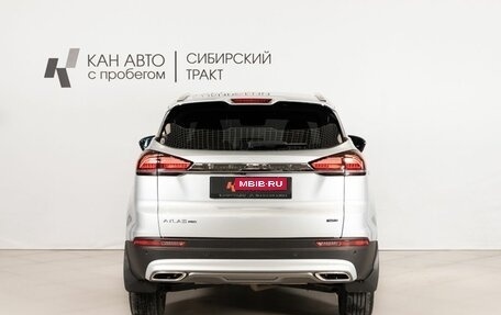 Geely Atlas, 2023 год, 2 246 400 рублей, 4 фотография