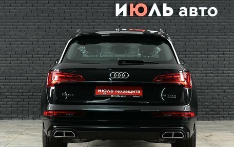 Audi Q5, 2025 год, 5 770 000 рублей, 5 фотография