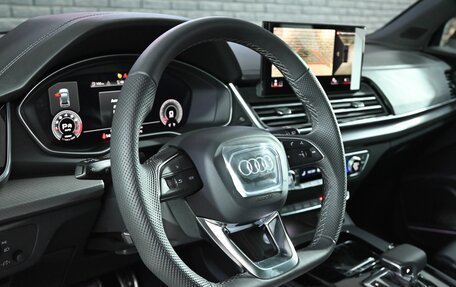 Audi Q5, 2025 год, 5 770 000 рублей, 15 фотография