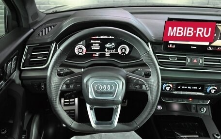 Audi Q5, 2025 год, 5 770 000 рублей, 14 фотография