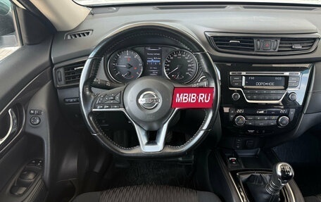 Nissan X-Trail, 2019 год, 1 999 000 рублей, 6 фотография