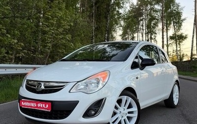 Opel Corsa D, 2011 год, 600 000 рублей, 1 фотография