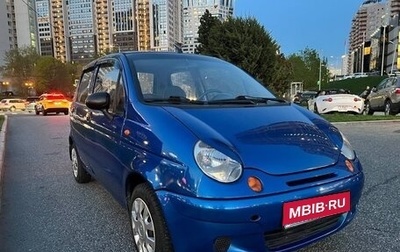 Daewoo Matiz I, 2011 год, 319 000 рублей, 1 фотография