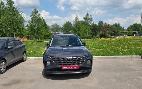 Hyundai Tucson, 2021 год, 3 300 000 рублей, 1 фотография