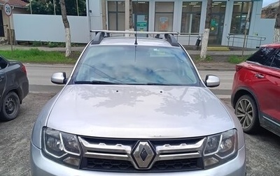 Renault Duster I рестайлинг, 2018 год, 725 000 рублей, 1 фотография