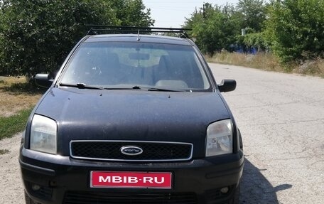 Ford Fusion I, 2005 год, 390 000 рублей, 1 фотография