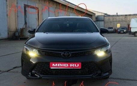 Toyota Camry, 2016 год, 2 063 240 рублей, 1 фотография