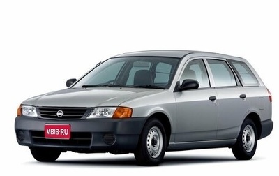 Nissan AD II, 2008 год, 400 000 рублей, 1 фотография