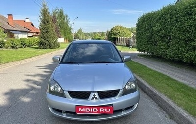 Mitsubishi Lancer IX, 2007 год, 278 000 рублей, 1 фотография