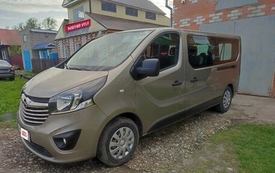 Opel Vivaro B, 2016 год, 2 250 000 рублей, 1 фотография